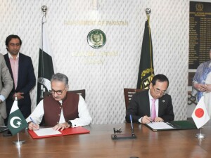 Japan approves $18.5mn grant for Pakistan’s flood management project Japan approves $18.5mn grant for Pakistan’s flood management project