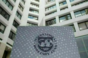 Pakistan expected to clear first review of $7bn IMF programme: Bloomberg