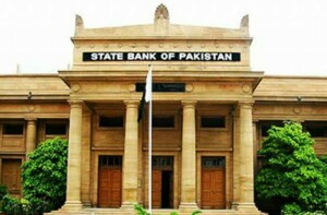 ‘Banking on Equality’ Policy: SBP praised for taking significant steps to promote women empowerment ‘Banking on Equality’ Policy: SBP praised for taking significant steps to promote women empowerment