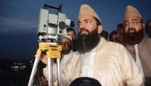 Zil Hajj moon not sighted; first day of Eid-ul-Adha 2025 on June 7