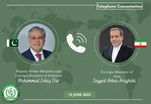 Dar condemns Israeli aggression in call with Iranian FM
