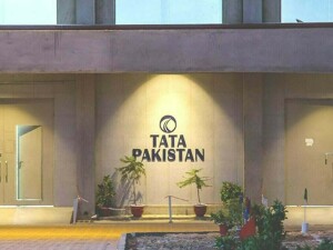 ٹاٹا ٹیکسٹائل کا شیئرز کی قیمت میں تیزی سے اظہارِ لاعلمی