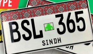 Sindh extends deadline for Ajrak number plates until August 14