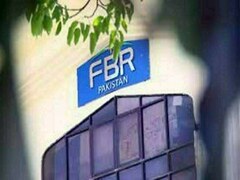 Two FBR officers promoted