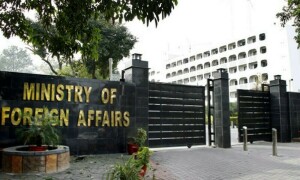 پاکستان کا بی ایل اے اور مجید بریگیڈ کو بلیک لسٹ کرنے پر امریکی اقدام کا خیرمقدم