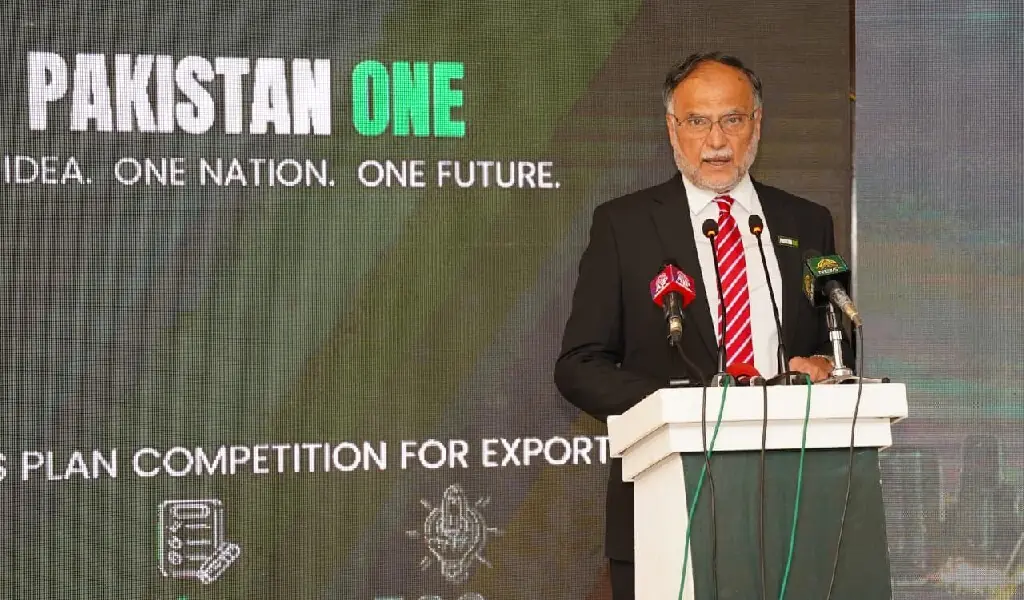 Ahsan Iqbal launches &lsquo;Pakistan One&rsquo; business plan competition to boost exports, innovation