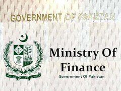 Loans & advances: MoF notifies mark-up rates Loans & advances: MoF notifies mark-up rates