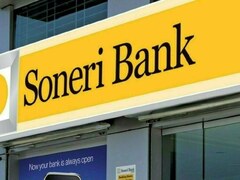 Soneri Bank posts PAT of Rs3,304m in nine months