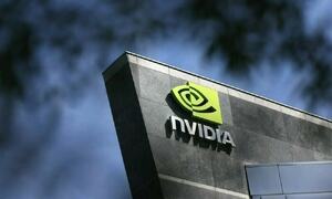 Nvidia becomes world’s first USD5trn company Nvidia becomes world’s first USD5trn company