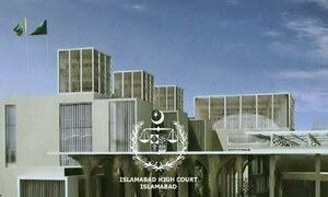 IHC directs jail authorities to arrange meeting of IK with Salman IHC directs jail authorities to arrange meeting of IK with Salman