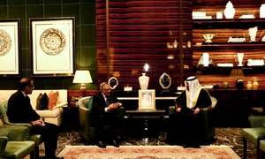Pakistan, Bahrain form teams for finance, commerce collaboration Pakistan, Bahrain form teams for finance, commerce collaboration