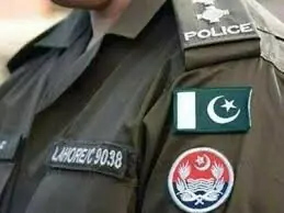 Punjab police sign MoU with Al-Marah Foundation