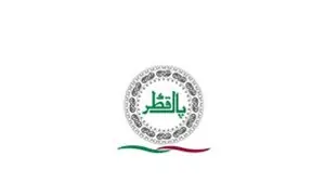 SECP approves IPO prospectus of Pak-Qatar General Takaful