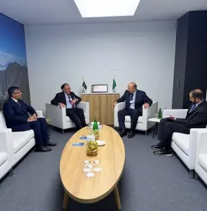 DAVOS 26: Pakistan, Saudi Arabia strengthen economic & bilateral ties