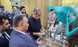 Pakistan launches ‘SHIKRA’ system to revolutionise passport issuance Pakistan launches ‘SHIKRA’ system to revolutionise passport issuance