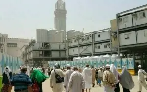 Saudi Arabia sets biometric deadline for Pakistani Hajj pilgrims Saudi Arabia sets biometric deadline for Pakistani Hajj pilgrims
