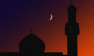 Saudi Arabia announces start of Ramadan on Wednesday