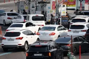 South Korea asks Gulf nations for steady energy supply, safety of Korean vessels South Korea asks Gulf nations for steady energy supply, safety of Korean vessels