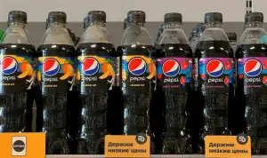 PepsiCo tops quarterly revenue estimates as price cuts drive demand