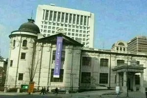 Bank of Korea deputy chief says time to consider rate hikes