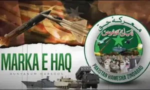 GHQ to hold ‘Youm-e-Ma’arka-e-Haq’ today