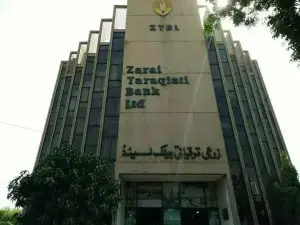 Digital banking products and services: ZTBL creates 900 jobs for graduates, postgraduates