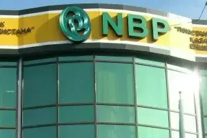 NBP receives approval for commercial launch of Raast P2M Acquiring