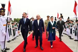 Prince Rahim Aga Khan V arrives in Pakistan on first official visit