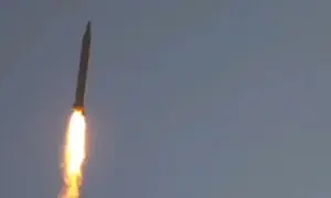 Iran Guards say targeted US base in retaliation for strikes: Press TV Iran Guards say targeted US base in retaliation for strikes: Press TV
