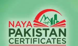 نیا پاکستان سرٹیفکیٹس اب سعودی ریال اور اماراتی درہم میں بھی دستیاب