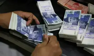 Foreign-funded PSDP projects: Govt fails to make rupee cover available Foreign-funded PSDP projects: Govt fails to make rupee cover available
