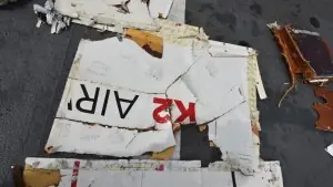 K2 Airways cargo plane wreckage found off Ormara after 12-hour search K2 Airways cargo plane wreckage found off Ormara after 12-hour search
