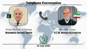 وزیراعظم شہباز شریف کی ایرانی صدر سے گفتگو، تحمل سے کام لینے پر زور، امن کے لیے پاکستان کے کردار کا اعادہ وزیراعظم شہباز شریف کی ایرانی صدر سے گفتگو، تحمل سے کام لینے پر زور، امن کے لیے پاکستان کے کردار کا اعادہ