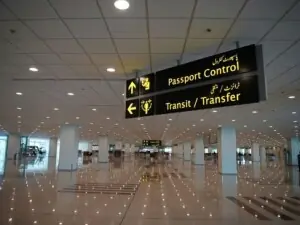 PAA’s Automated Border Control E-Gate project comes under scrutiny PAA’s Automated Border Control E-Gate project comes under scrutiny