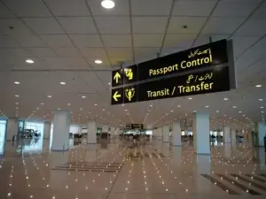 E-Gate project controversy: PMO may ask PAA to explain procurement transparency E-Gate project controversy: PMO may ask PAA to explain procurement transparency