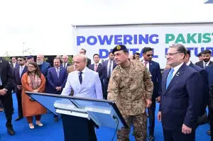 PM, CDF inaugurate AI cloud Sky47 Karakorum-01 data centre PM, CDF inaugurate AI cloud Sky47 Karakorum-01 data centre
