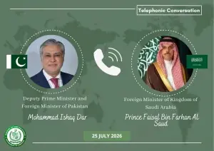 Dar, Saudi FM discuss regional developments, reaffirm commitment to peace Dar, Saudi FM discuss regional developments, reaffirm commitment to peace