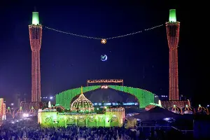 Three-day Urs of Data Ganj Bakhsh begins today