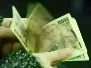Japan's government bond yields fall as lower oil prices ease inflation fears Japan's government bond yields fall as lower oil prices ease inflation fears