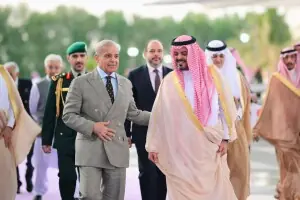PM Shehbaz arrives in Saudi Arabia to discuss regional situation PM Shehbaz arrives in Saudi Arabia to discuss regional situation