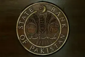 اسٹیٹ بینک نے بینکوں کے لیے پریمیم پرائز بانڈز کی یومیہ فروخت کی رپورٹنگ لازمی قرار دے دی اسٹیٹ بینک نے بینکوں کے لیے پریمیم پرائز بانڈز کی یومیہ فروخت کی رپورٹنگ لازمی قرار دے دی
