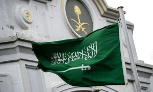Saudi, Turkish, Pakistan leaders to hold Jeddah summit Friday: source Saudi, Turkish, Pakistan leaders to hold Jeddah summit Friday: source