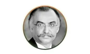پاکستان میں گورننس کا ڈھانچہ I
