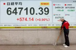 Stocks wobble as bonds slump to monthly loss
