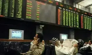 PSX: Buying at bourse, KSE-100 settles with modest gains PSX: Buying at bourse, KSE-100 settles with modest gains
