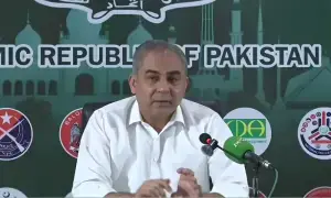 وزیر داخلہ کا وزیراعلیٰ سہیل آفریدی پر پی ٹی آئی، حکومت مذاکرات سبوتاژ کرنے کی کوشش کا الزام وزیر داخلہ کا وزیراعلیٰ سہیل آفریدی پر پی ٹی آئی، حکومت مذاکرات سبوتاژ کرنے کی کوشش کا الزام