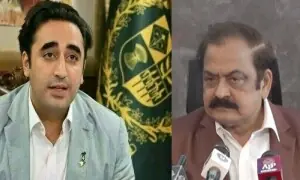 Bilawal, Sana inducted into JCP Bilawal, Sana inducted into JCP