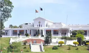 ہنگامی اختیارات اور وفاقیت : آئینی تجزیہ ہنگامی اختیارات اور وفاقیت : آئینی تجزیہ