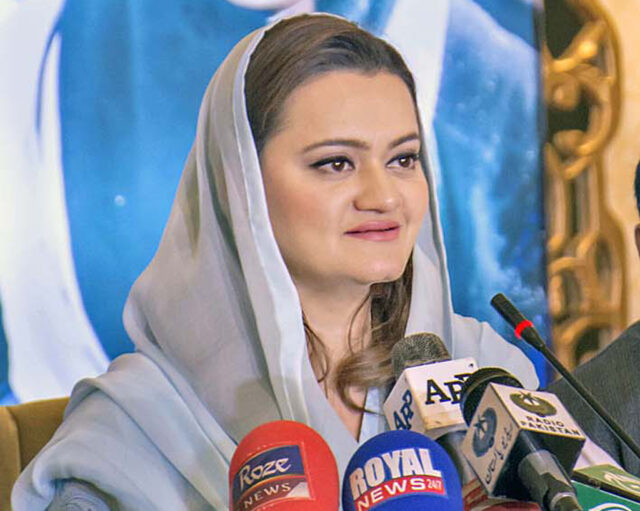 PML(N) leadership committed to serving the people: Marriyum