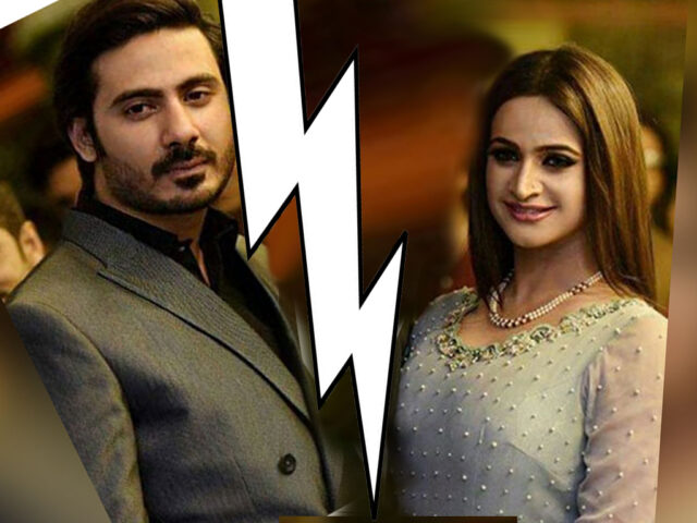 Noor ends marriage for the fourth time